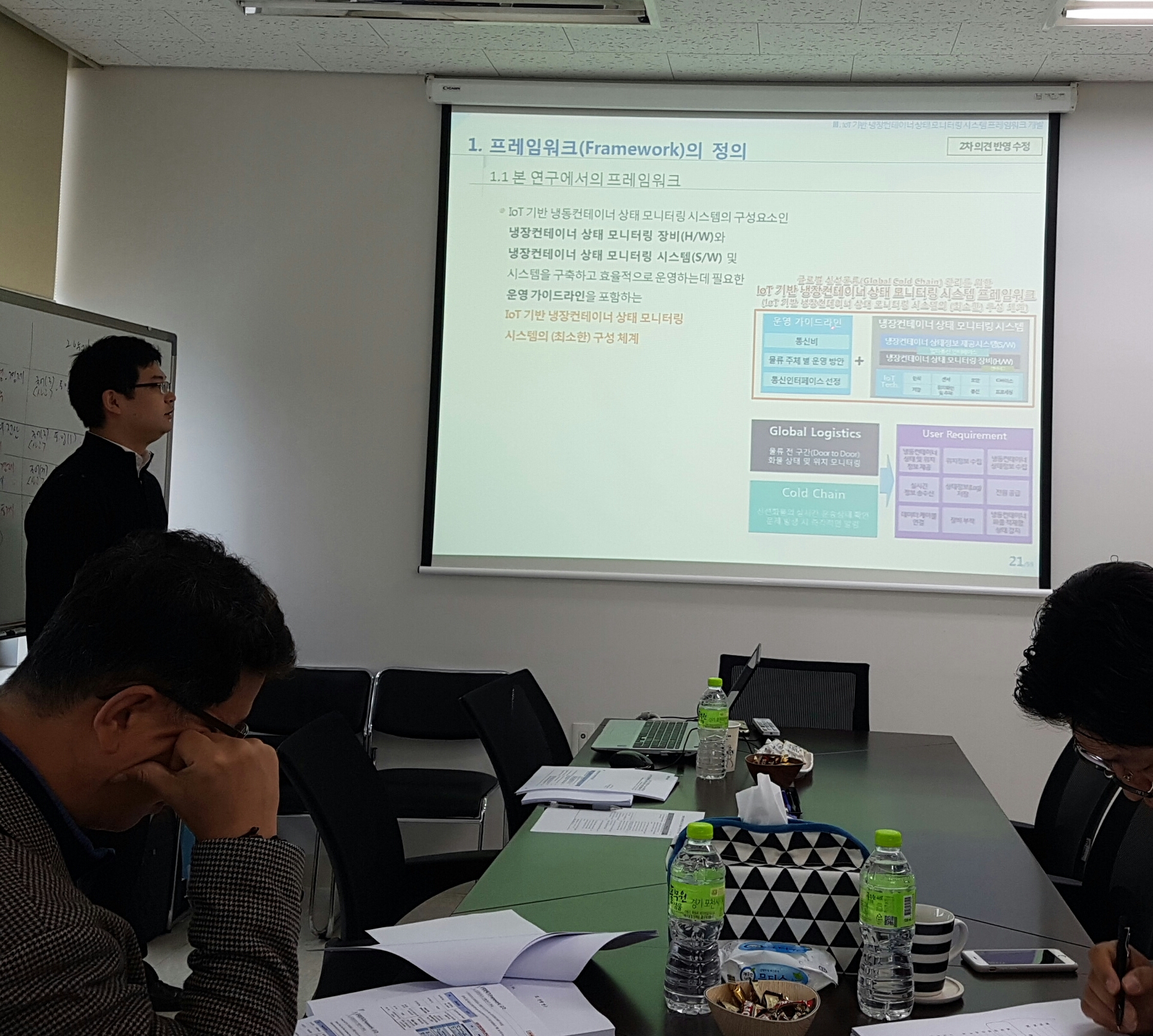 2016년 대학원 학위논문 본심사 결과